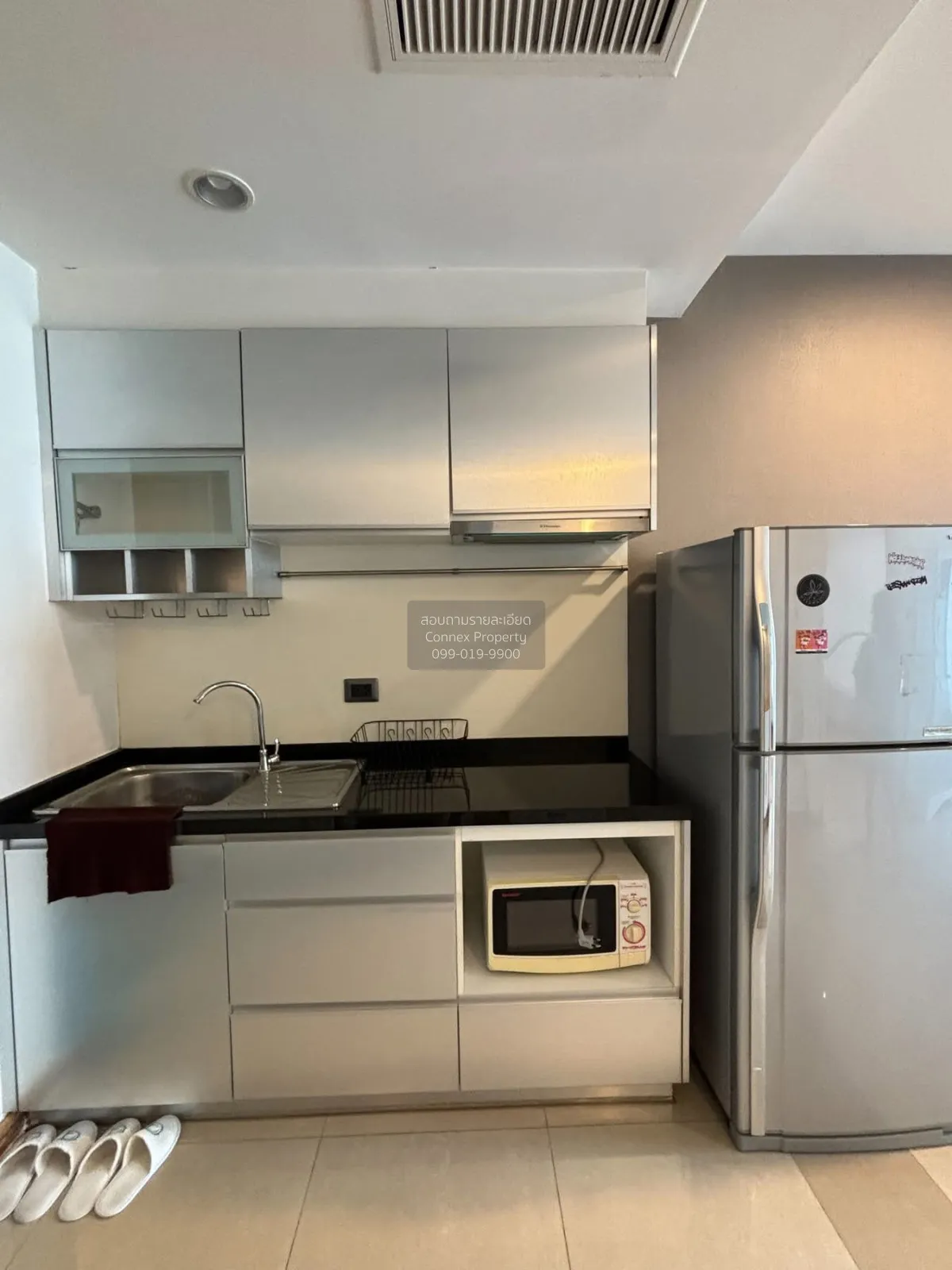 For Rent Condo , Supalai Wellington , MRT-Thailand Cultural Centr