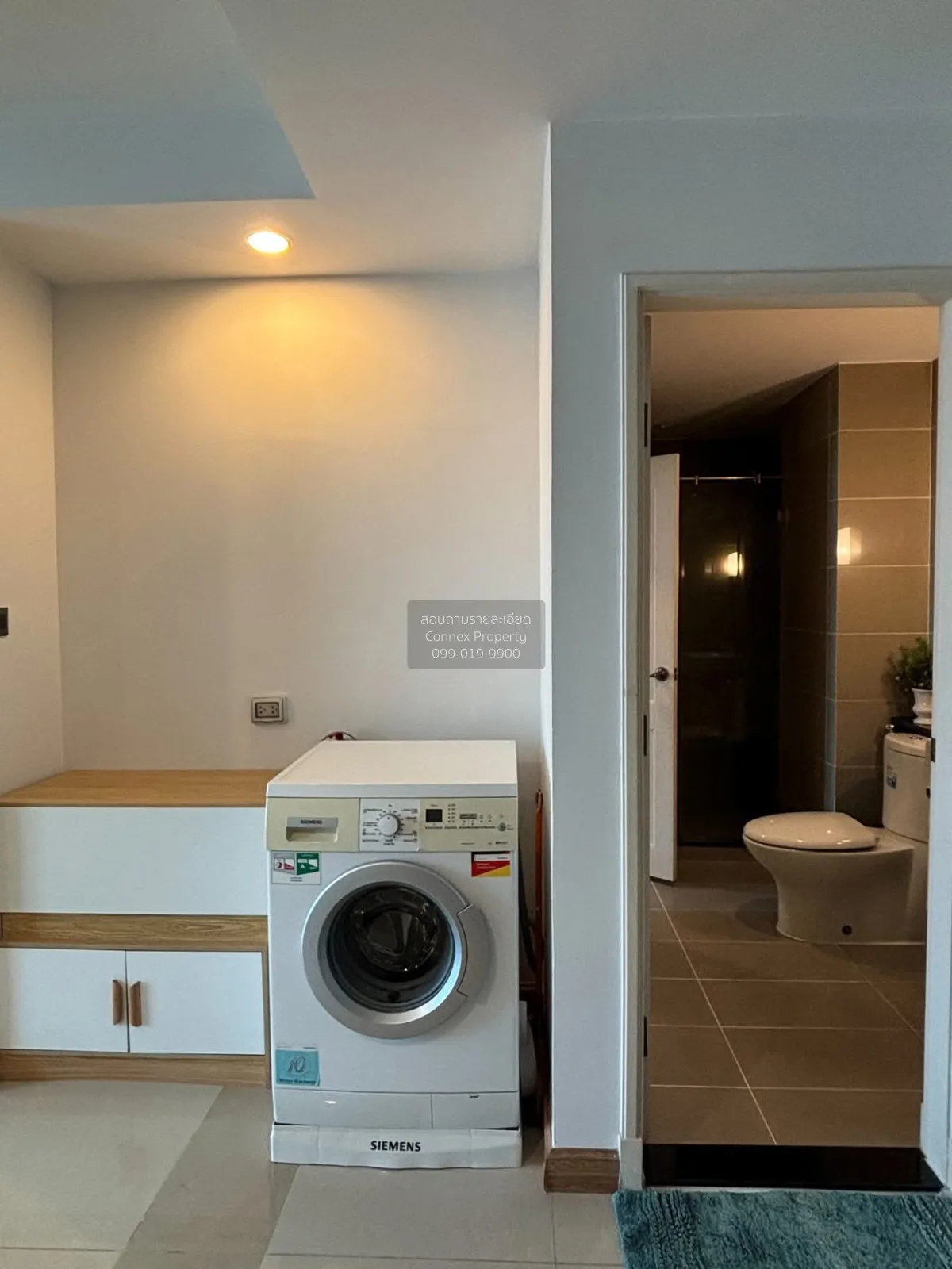 For Rent Condo , Supalai Wellington , MRT-Thailand Cultural Centr
