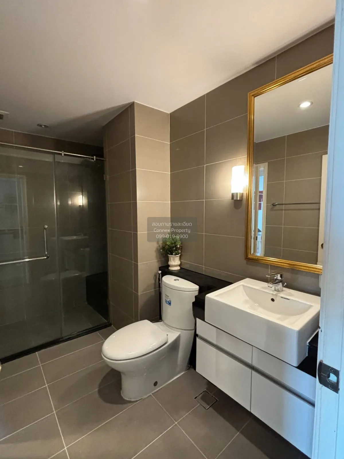 For Rent Condo , Supalai Wellington , MRT-Thailand Cultural Centr
