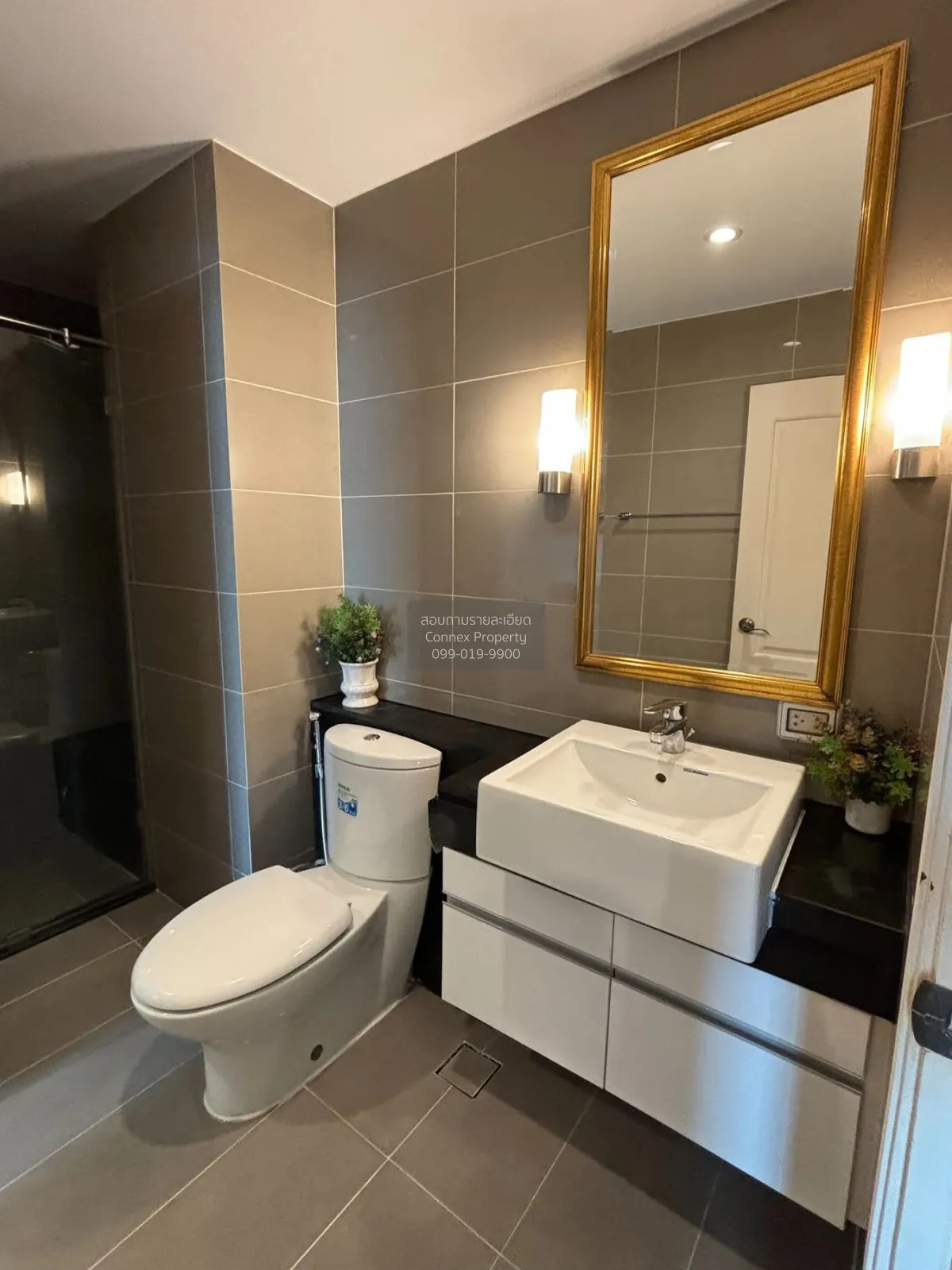 For Rent Condo , Supalai Wellington , MRT-Thailand Cultural Centr