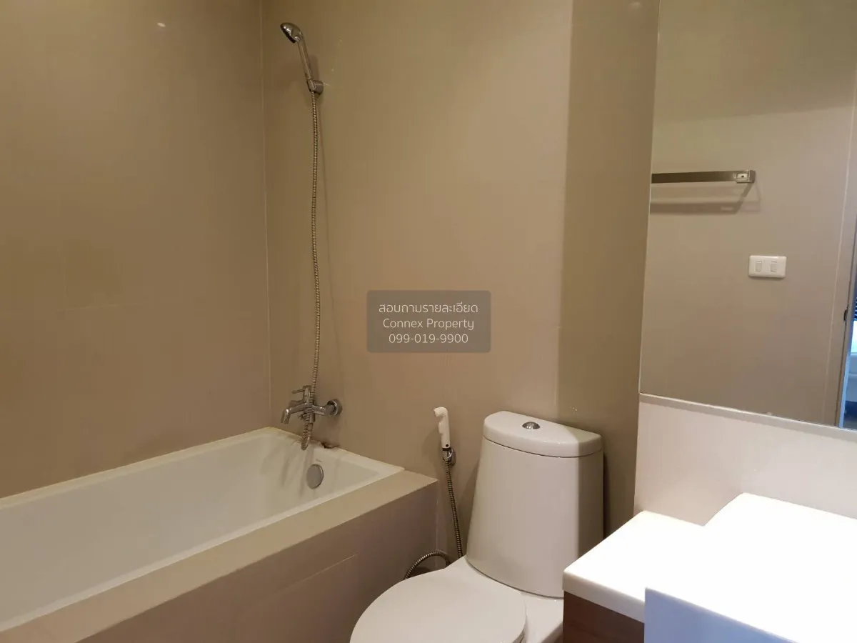 ขายคอนโด  โนเบิล รีวิล BTS-เอกมัย พระโขนง เขต วัฒนา กรุงเทพ CX-15