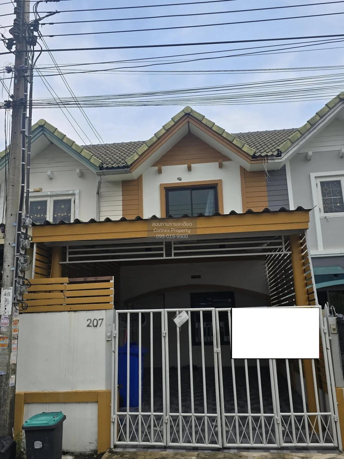 ขายทาวน์เฮ้าส์/ทาวน์โฮม  พฤกษา บางใหญ่ บางแม่นาง บางใหญ่ นนทบุรี  1