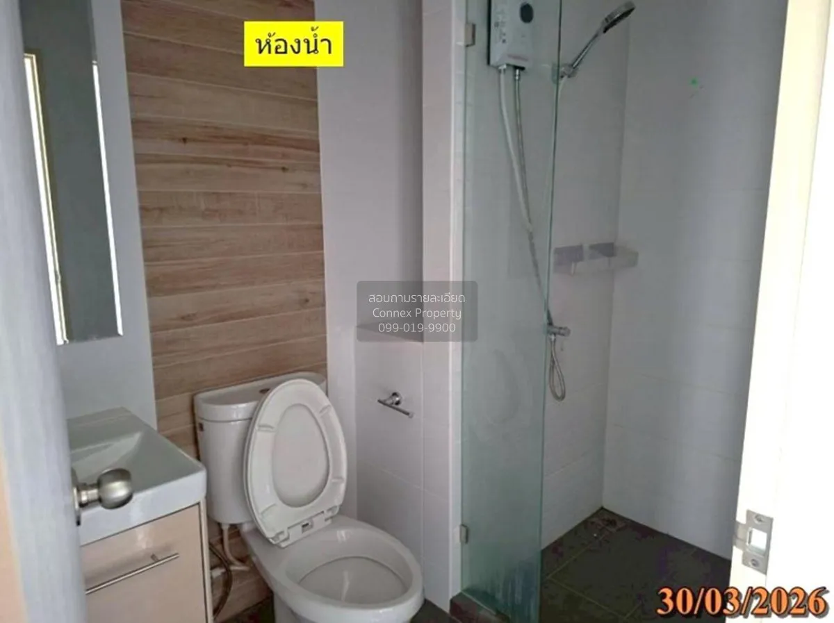 For Sale Condo , Metro Sky Wutthakat , BTS-Wutthakat , Talat Phlu 3