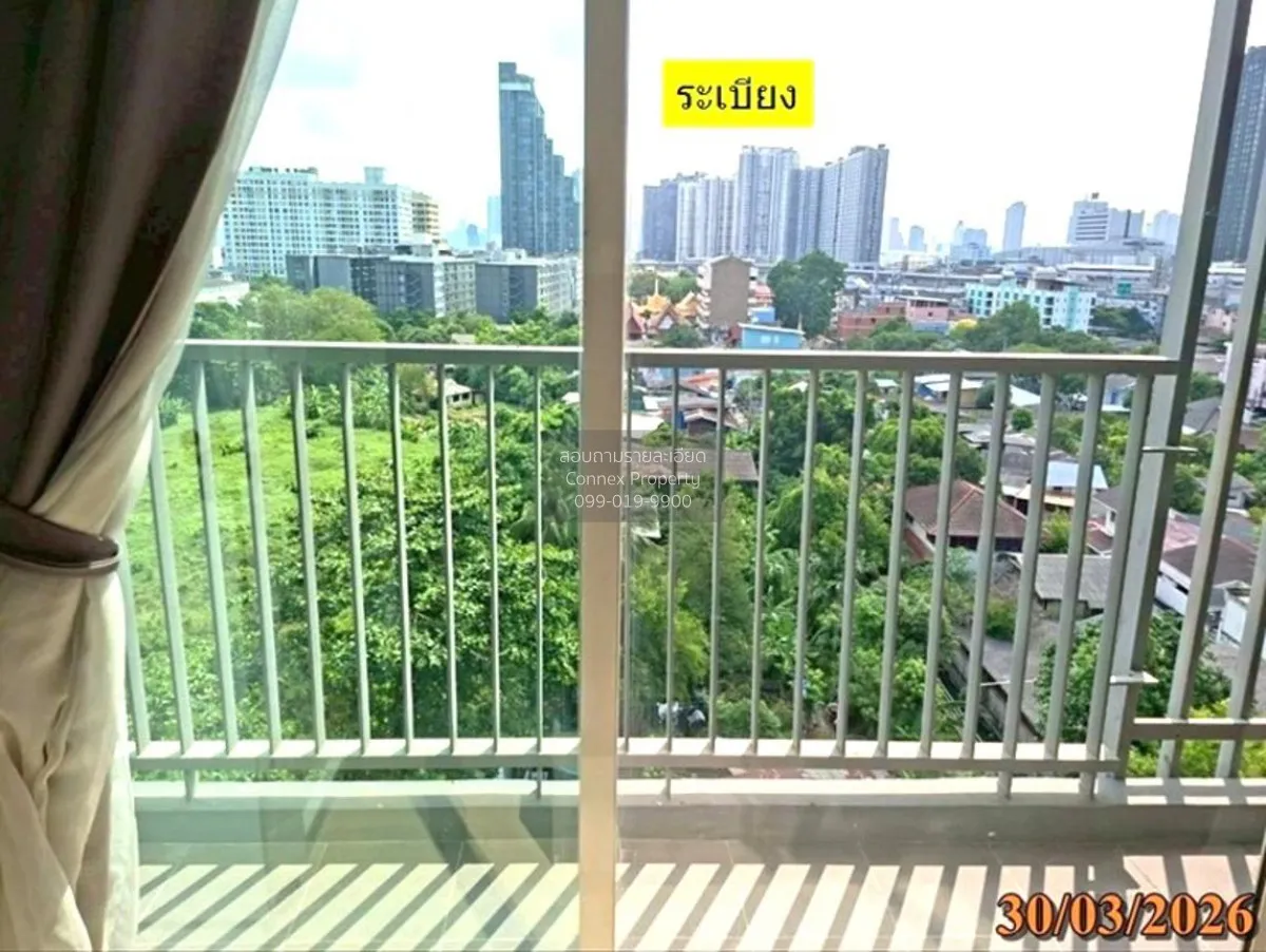 For Sale Condo , Metro Sky Wutthakat , BTS-Wutthakat , Talat Phlu 4