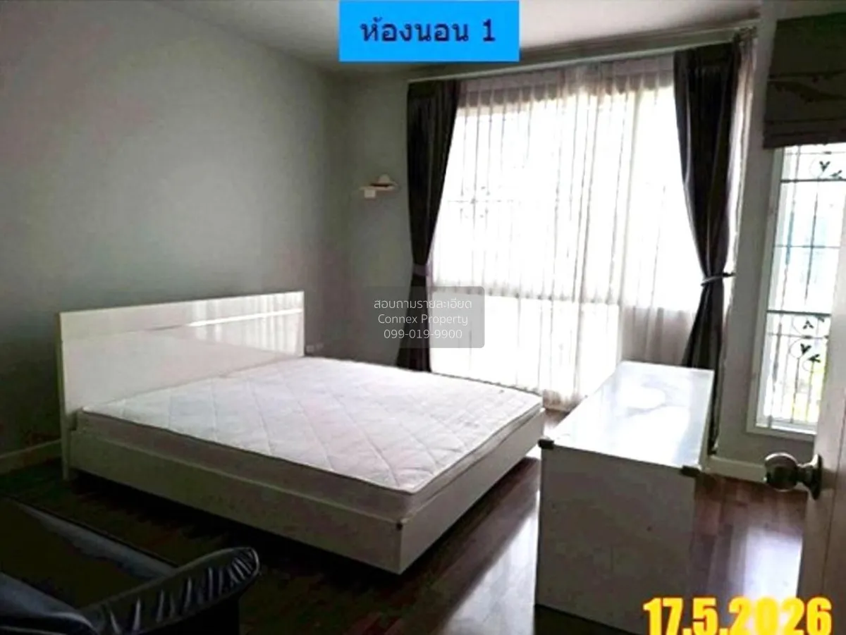 For Sale Townhouse/Townhome  , CITY SENSE PETCHKASEM 69 , MRT-Lak