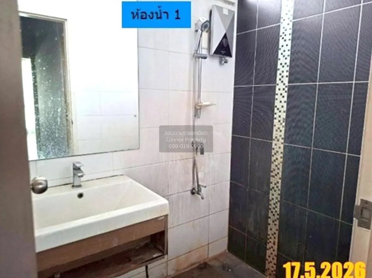 For Sale Townhouse/Townhome  , CITY SENSE PETCHKASEM 69 , MRT-Lak