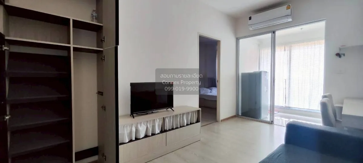 For Rent Condo , Niche Mono Sukhumvit-Puchao , BTS-Pu Chao , Thep 1