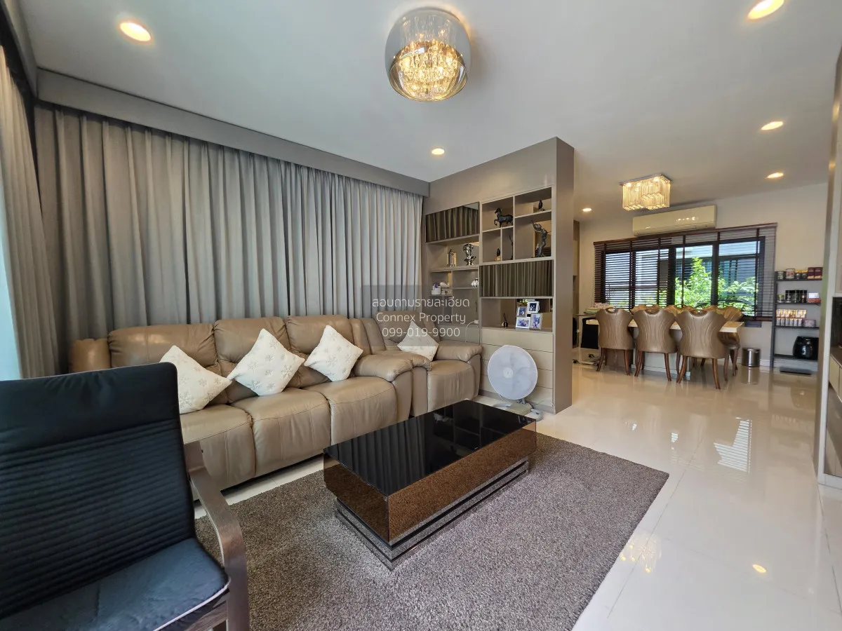 For Sale House , Setthasiri Charan - Pinklao , corner unit , MRT-