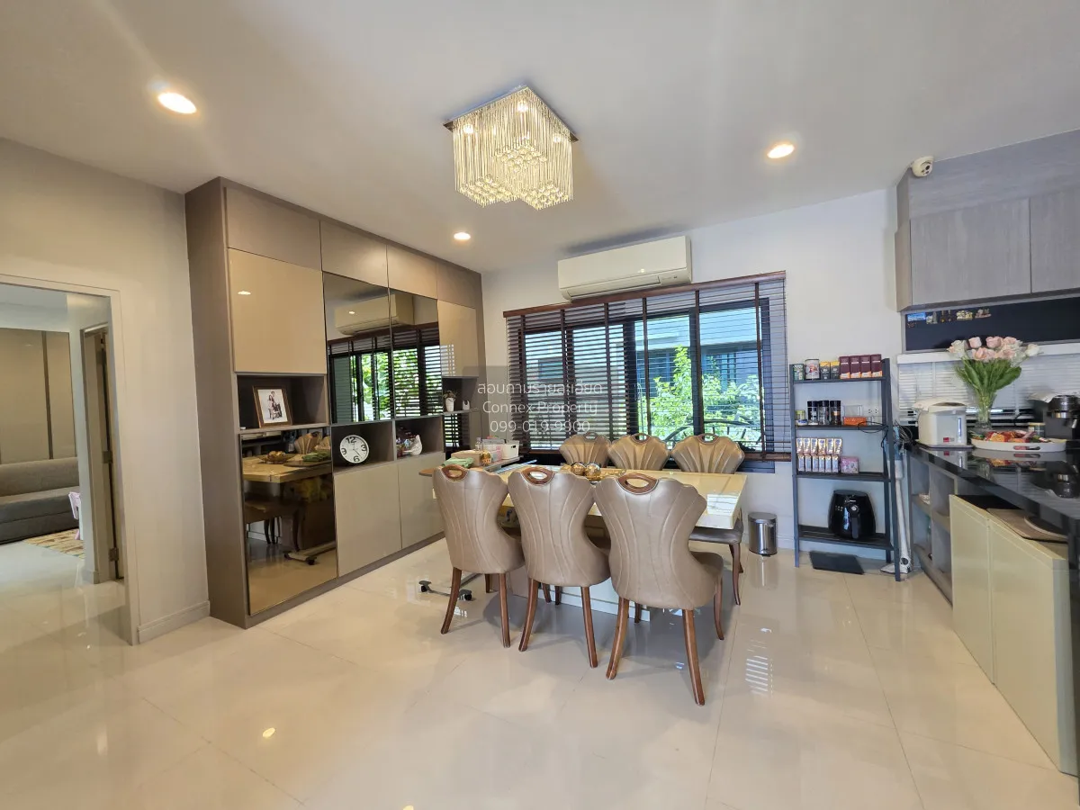 For Sale House , Setthasiri Charan - Pinklao , corner unit , MRT-