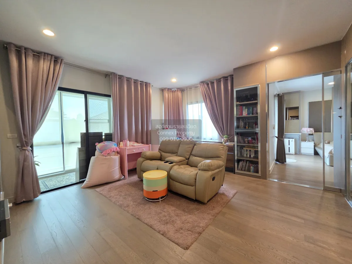 For Sale House , Setthasiri Charan - Pinklao , corner unit , MRT-