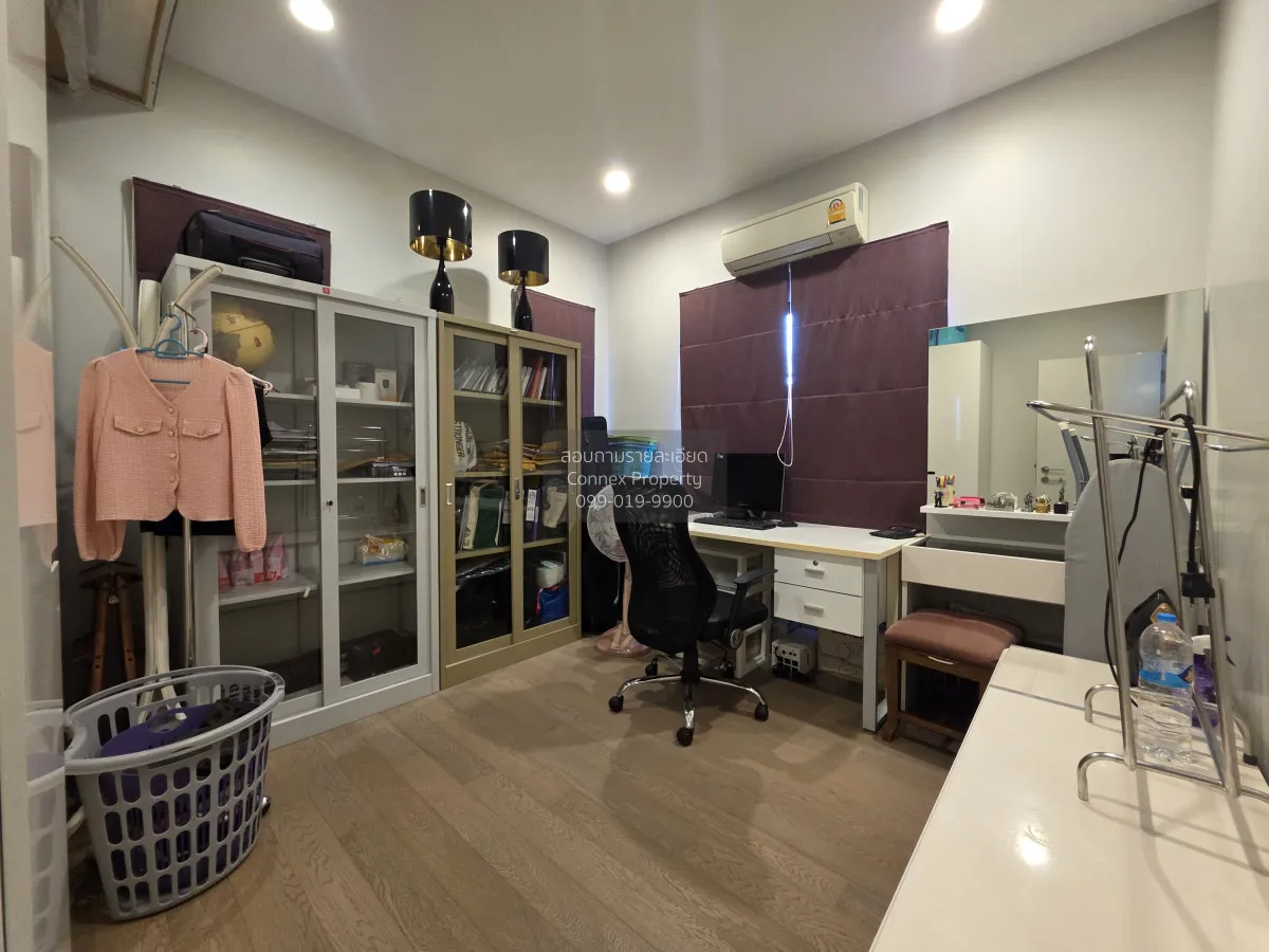 For Sale House , Setthasiri Charan - Pinklao , corner unit , MRT-
