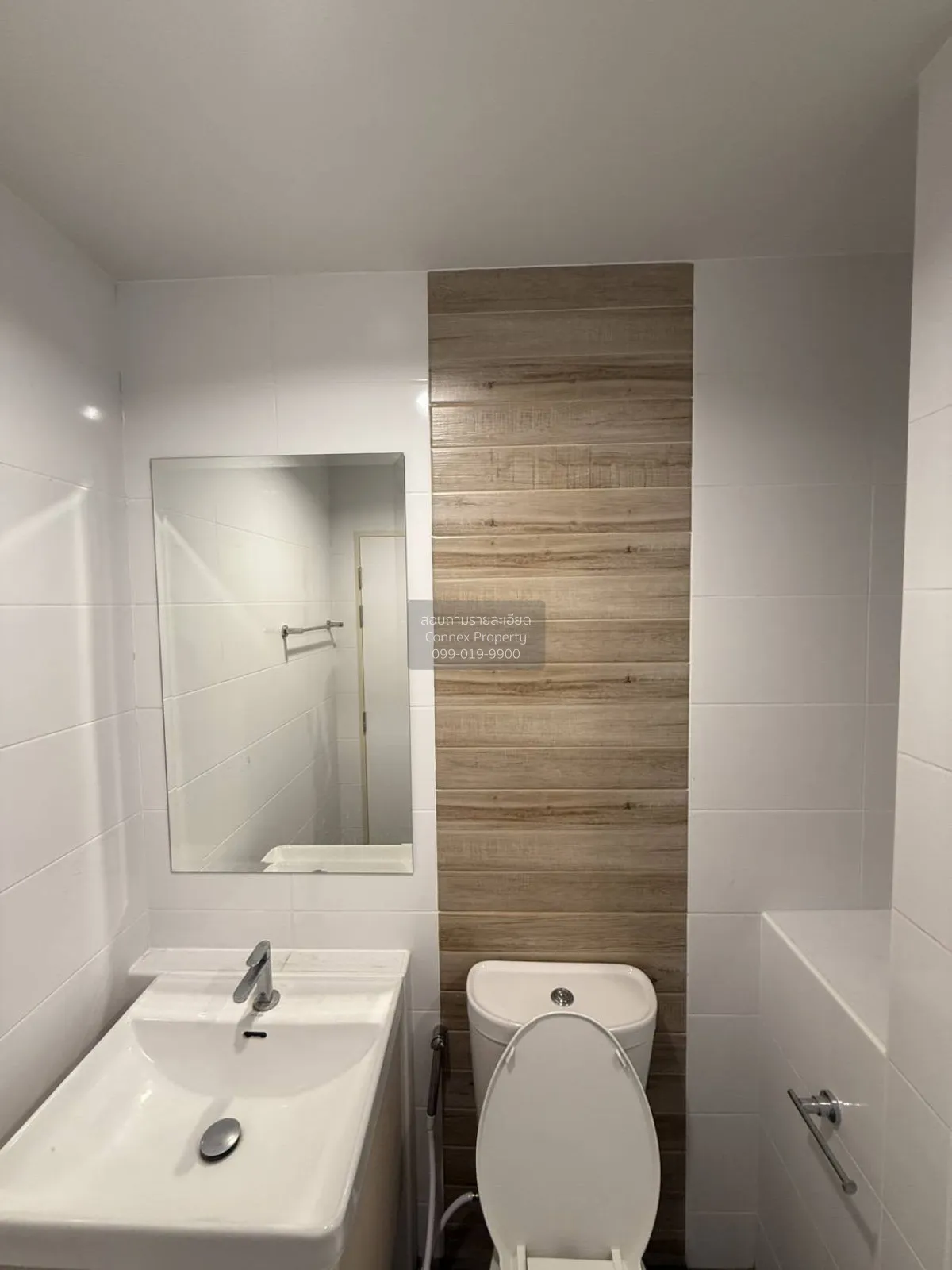 For Rent Condo , Metro Sky Wutthakat , Duplex , BTS-Wutthakat , T 4