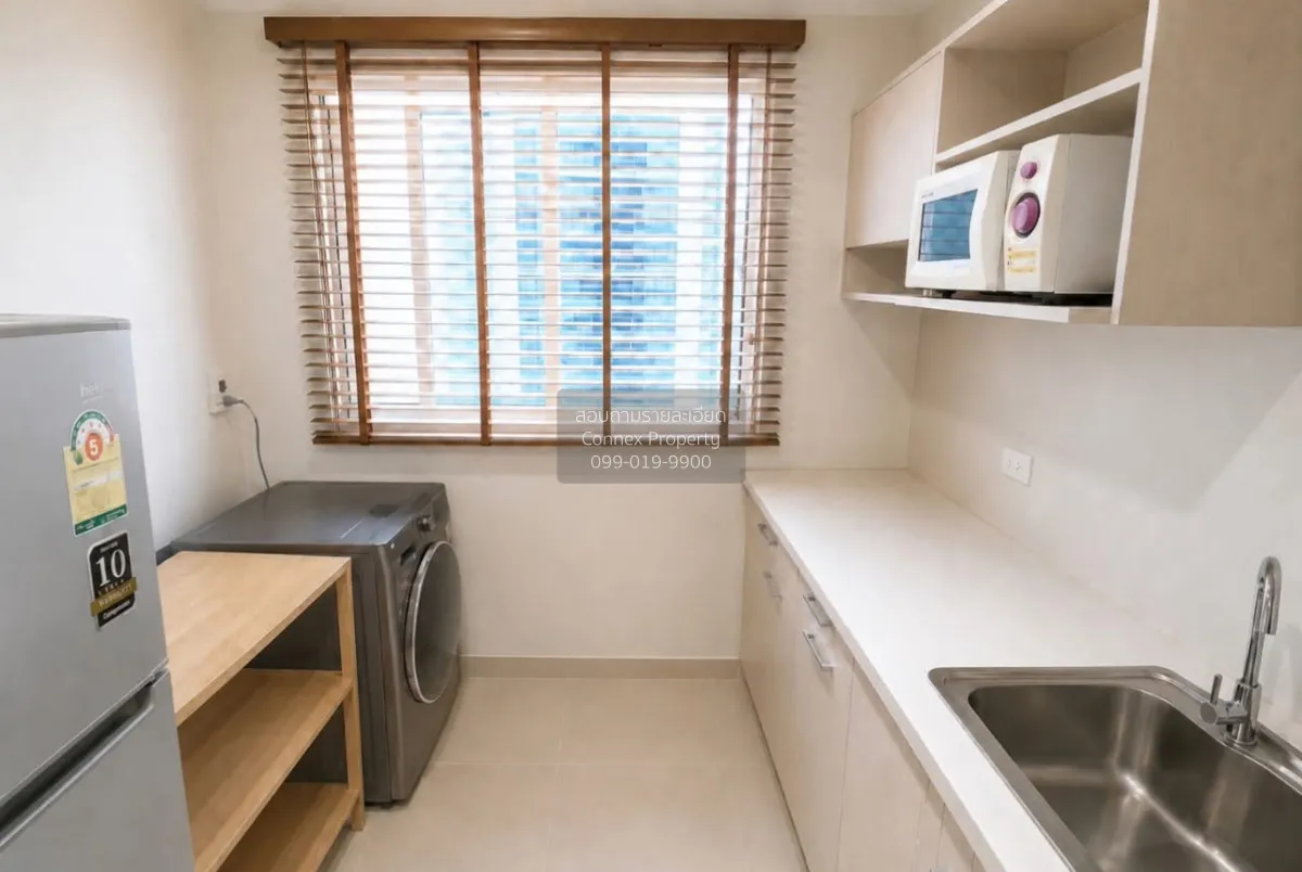 For Sale Condo , Supalai Park Ekamai - Thonglor , newly renovated