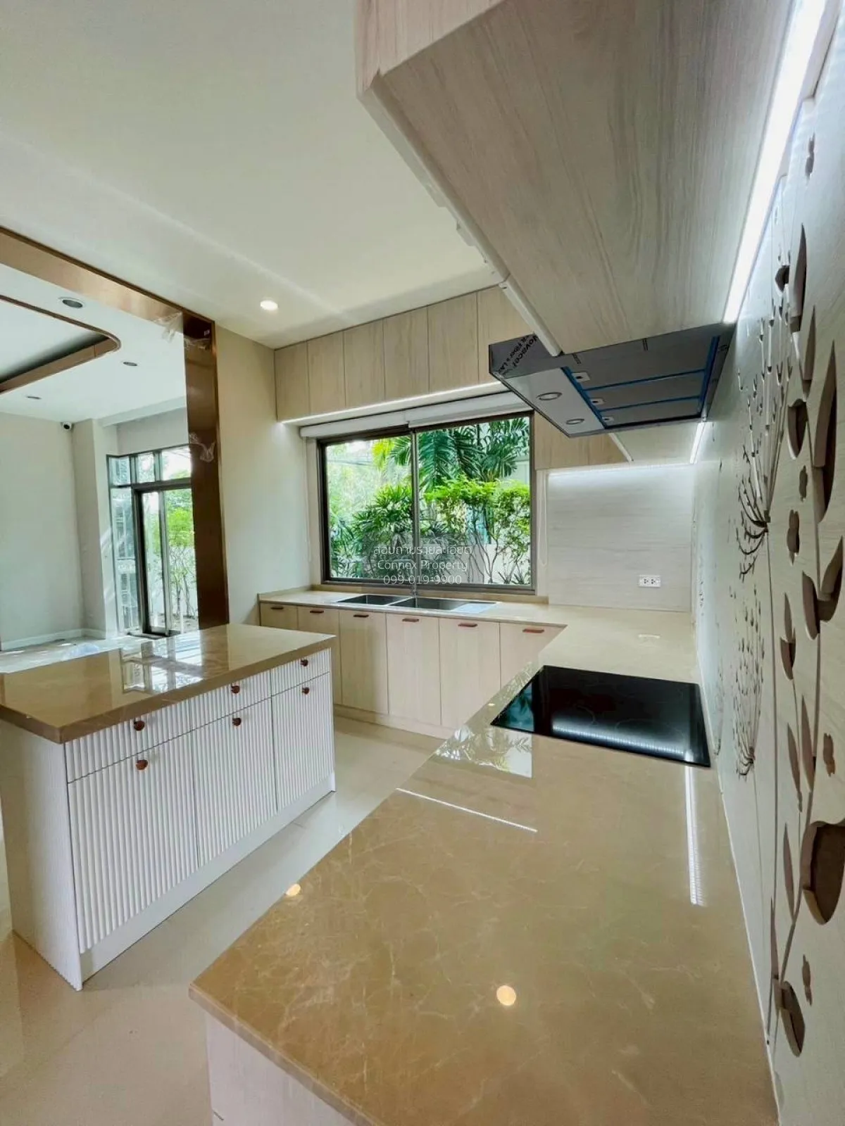 For Sale House , PERFECT MASTERPIECE RAMA 9 , nice view , corner 