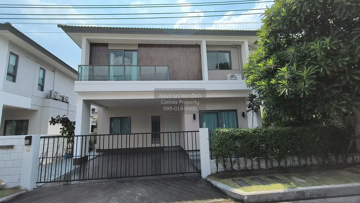 ขายบ้าน  เซนโทร อ่อนนุช - สุวรรณภูมิ รีโนเวทใหม่ ราชาเทวะ บางพลี  1