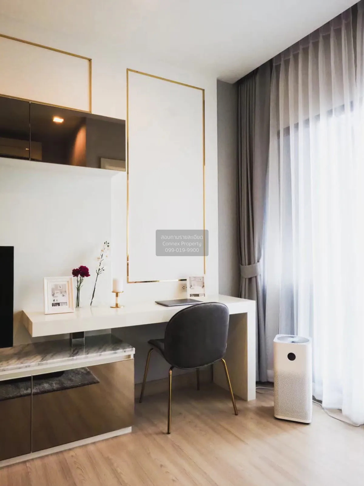 For Sale Condo , Urbano Absolute Sathorn - Taksin , BTS-Krung Tho 3