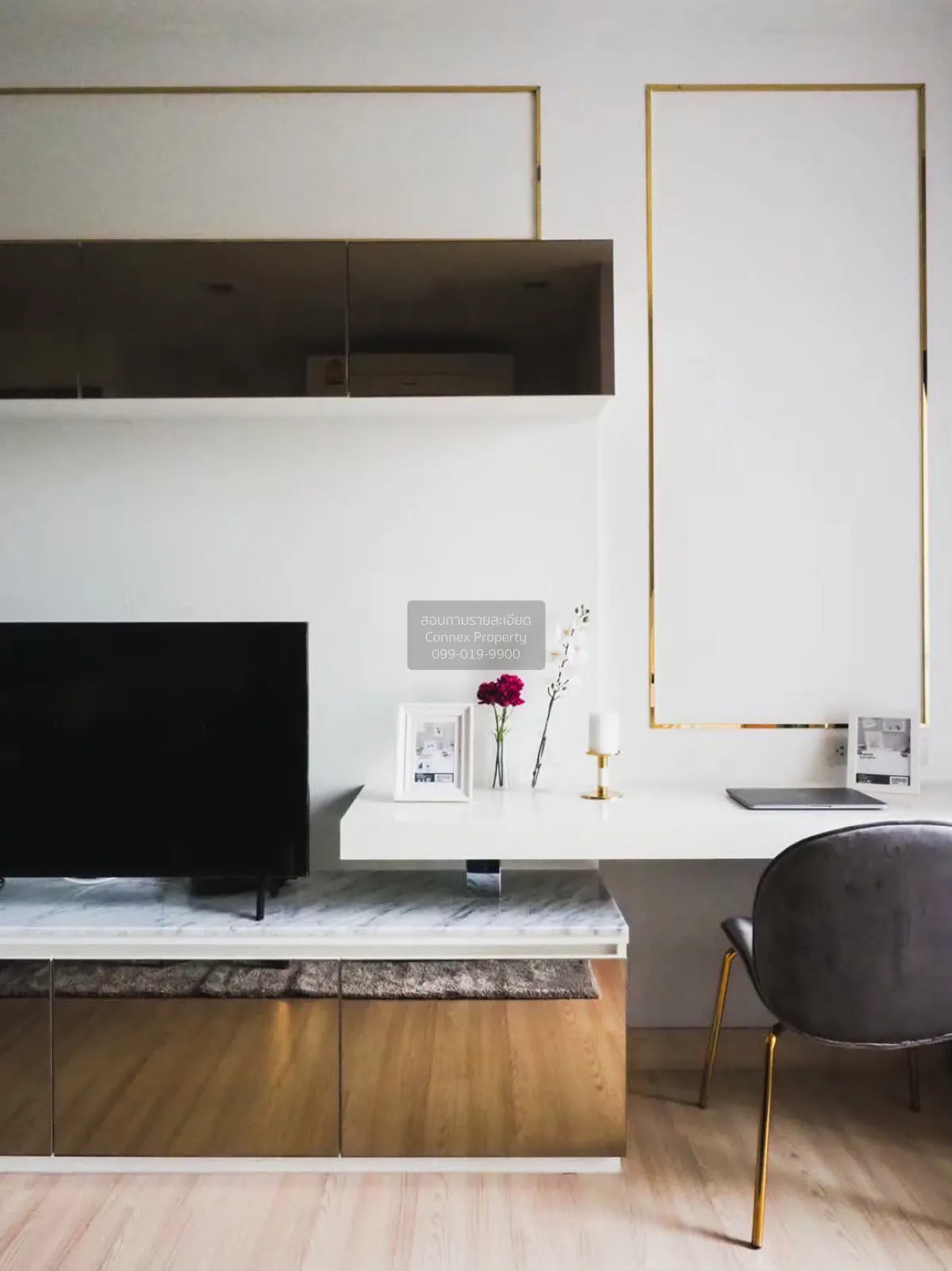 For Sale Condo , Urbano Absolute Sathorn - Taksin , BTS-Krung Tho 4