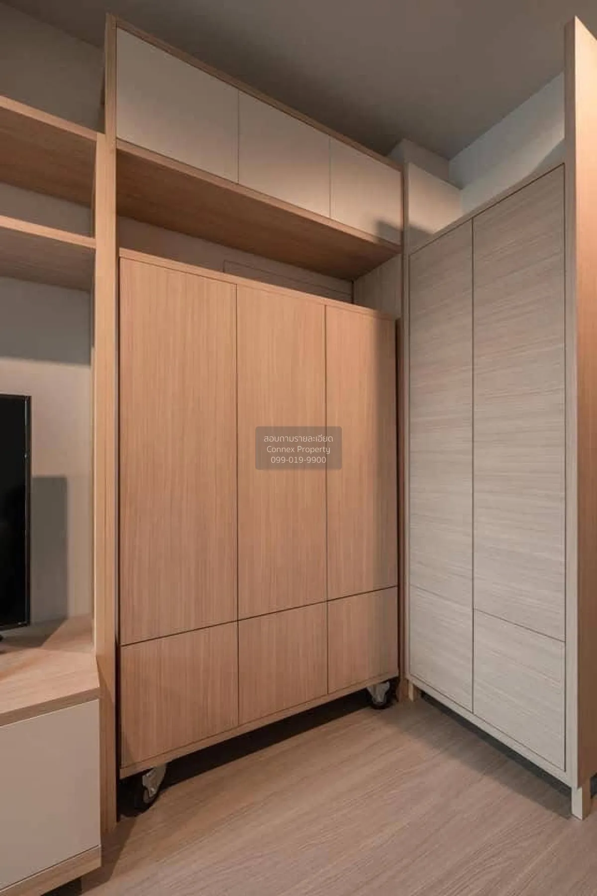 For Sale Condo , Life Ladprao , BTS-Ha Yaek Lat Phrao , Chomphon 
