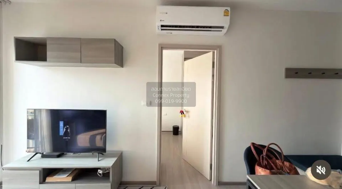For Rent Condo , THE BASE Phetchaburi - Thonglor , high floor , c 3