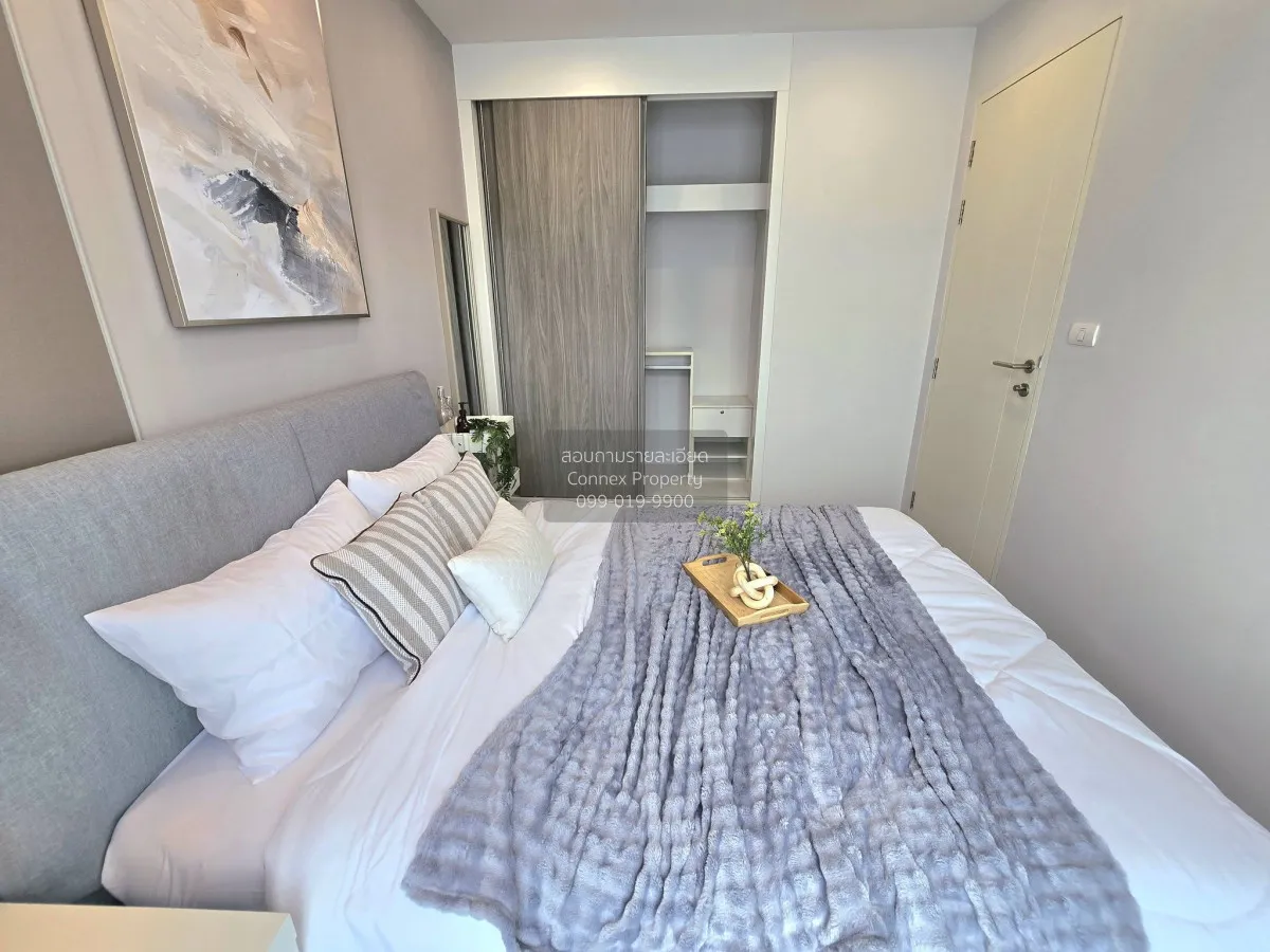 For Sale Condo , Zelle Rattanathibet , MRT-Phra Nang Klao Bridge 