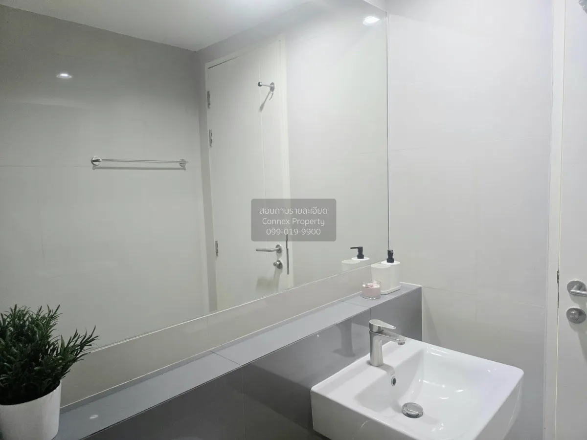 For Sale Condo , Zelle Rattanathibet , MRT-Phra Nang Klao Bridge 