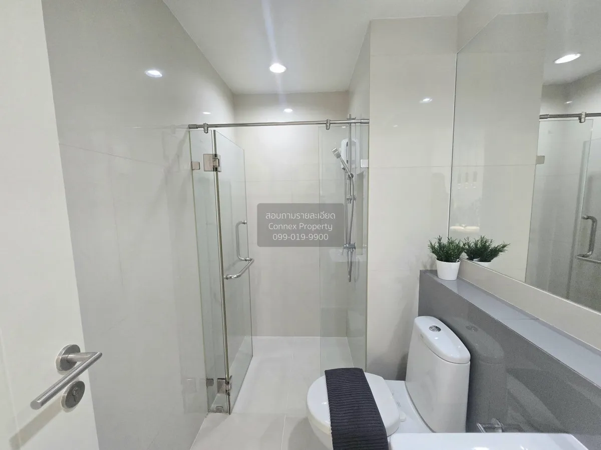 For Sale Condo , Zelle Rattanathibet , MRT-Phra Nang Klao Bridge 
