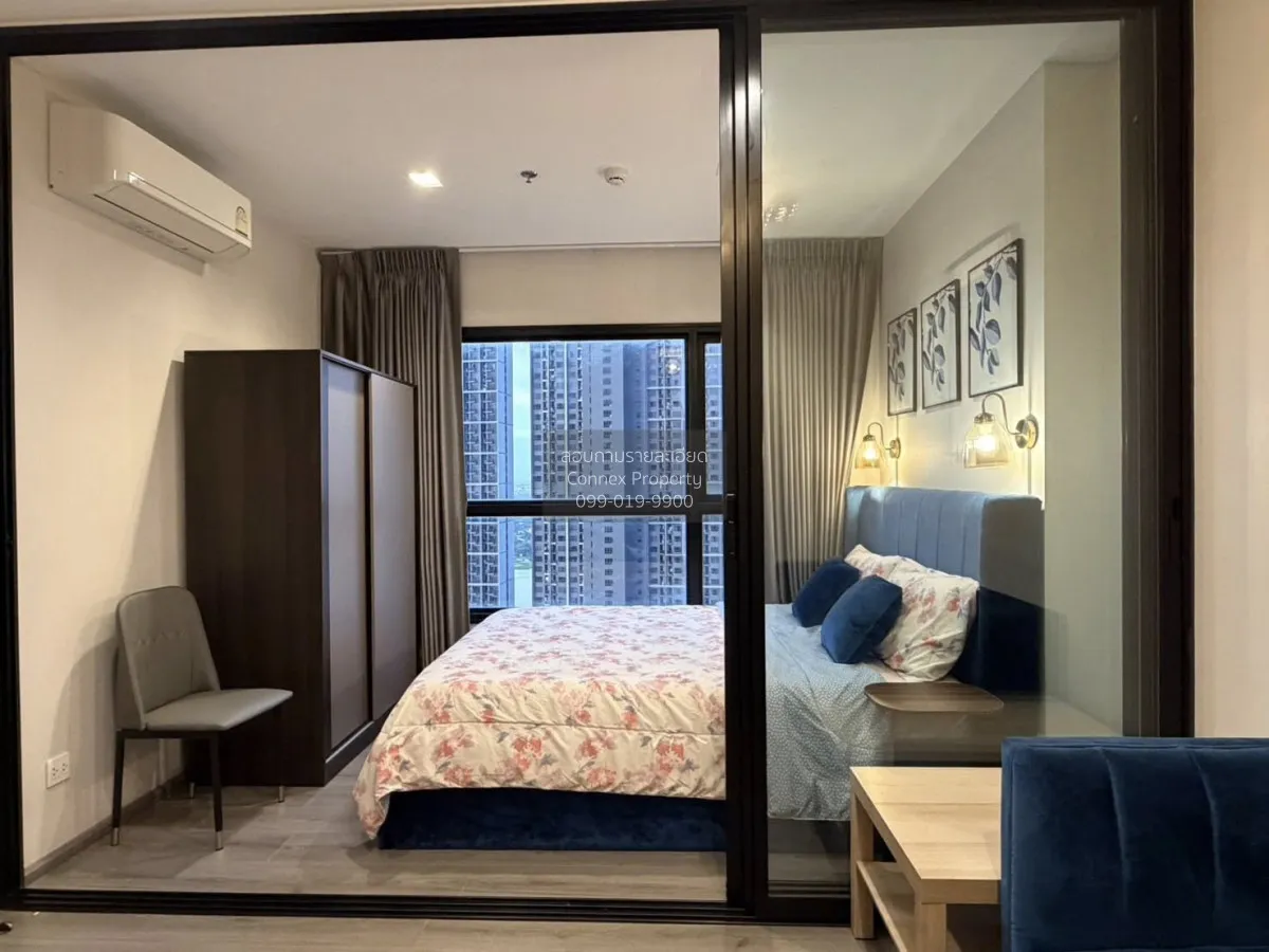 For Rent Condo , The Politan Rive , MRT-Phra Nang Klao Bridge , B 3