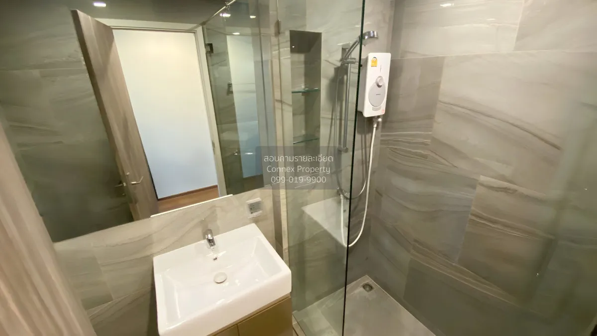 For Rent Condo , Ideo Q Sukhumvit 36 , BTS-Thong Lo , Khlong Tan 