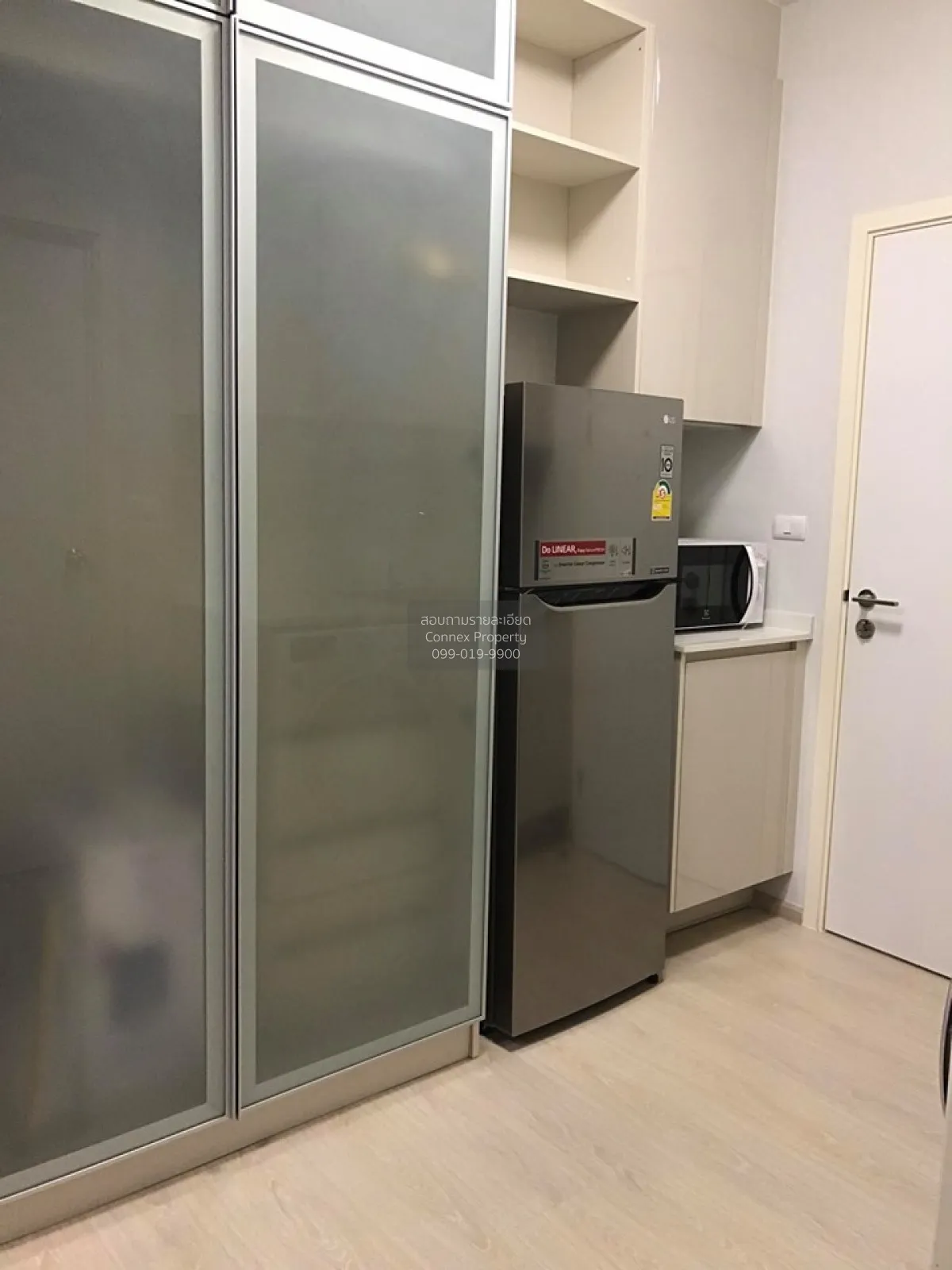 For Rent Condo , Chapter One Eco Ratchada Huaikhwang , MRT-Huai K 4