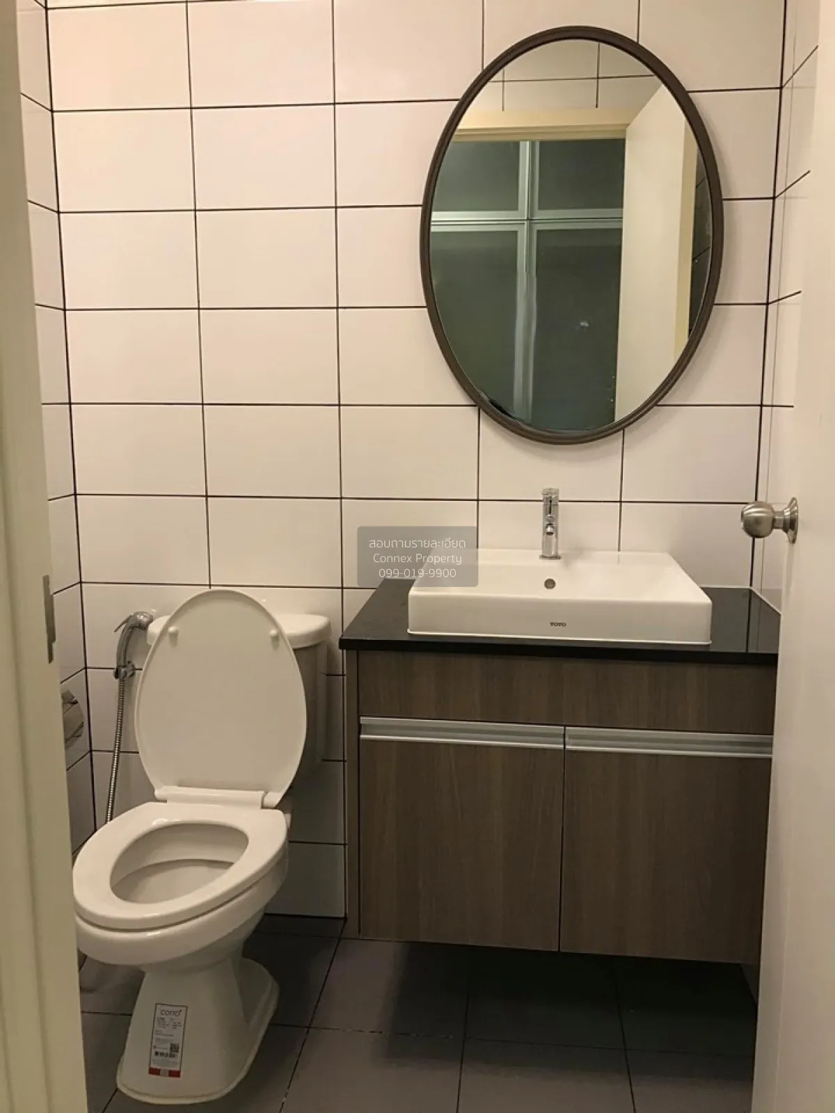 For Rent Condo , Chapter One Eco Ratchada Huaikhwang , MRT-Huai K