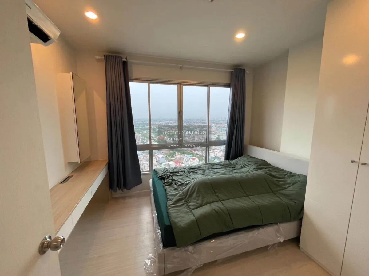For Rent Condo , Prodigy MRT Bangkhae , MRT-Bang Khae , Bang Duan 2
