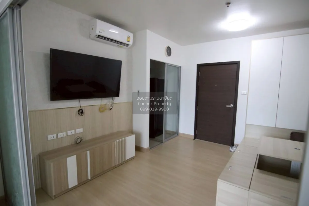 For Rent Condo , Supalai Veranda Rama 9 , MRT-Phra Ram 9 , Bang K 1