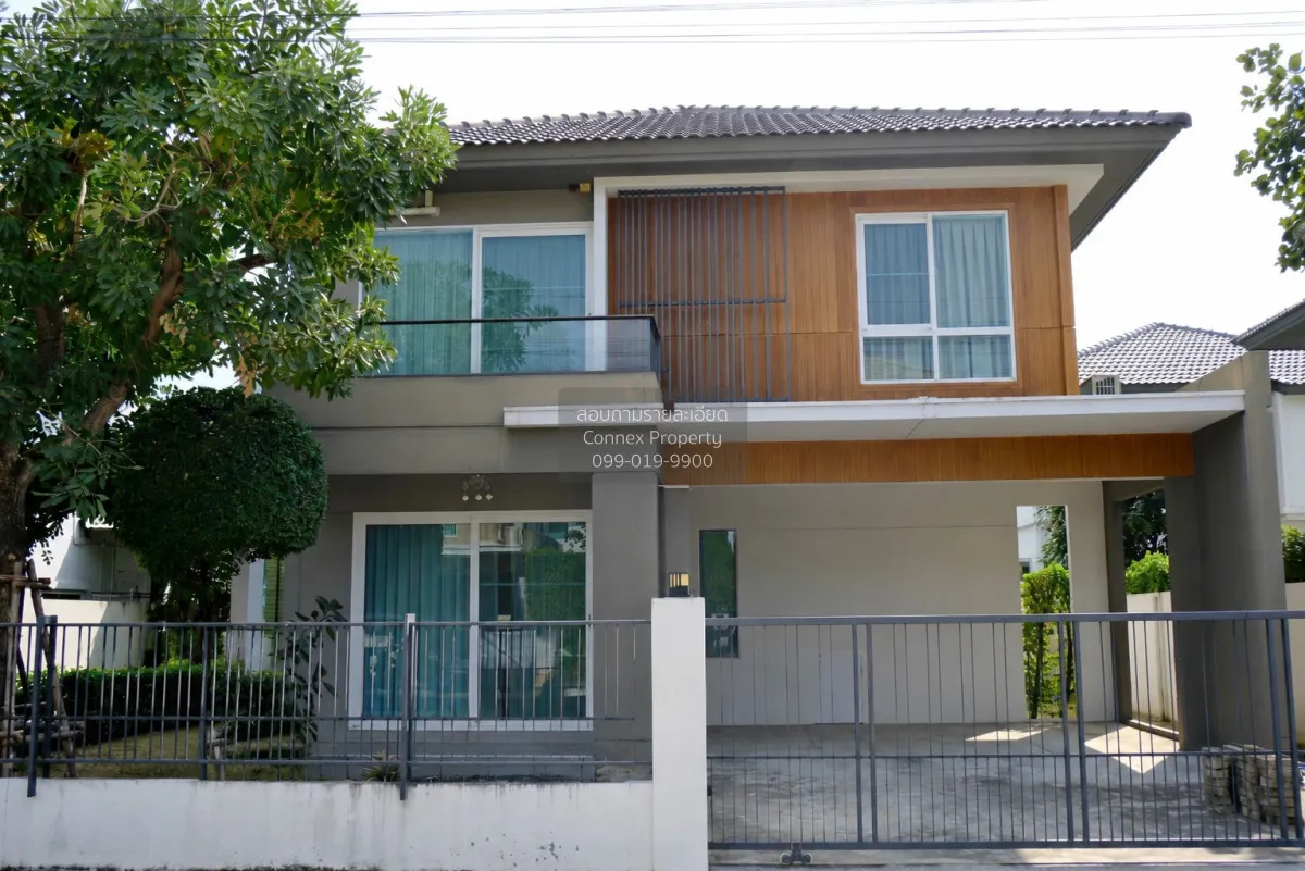 ขายบ้าน  ชัยพฤกษ์ ปิ่นเกล้า - กาญจนาภิเษก บางใหญ่ บางใหญ่ นนทบุรี 1
