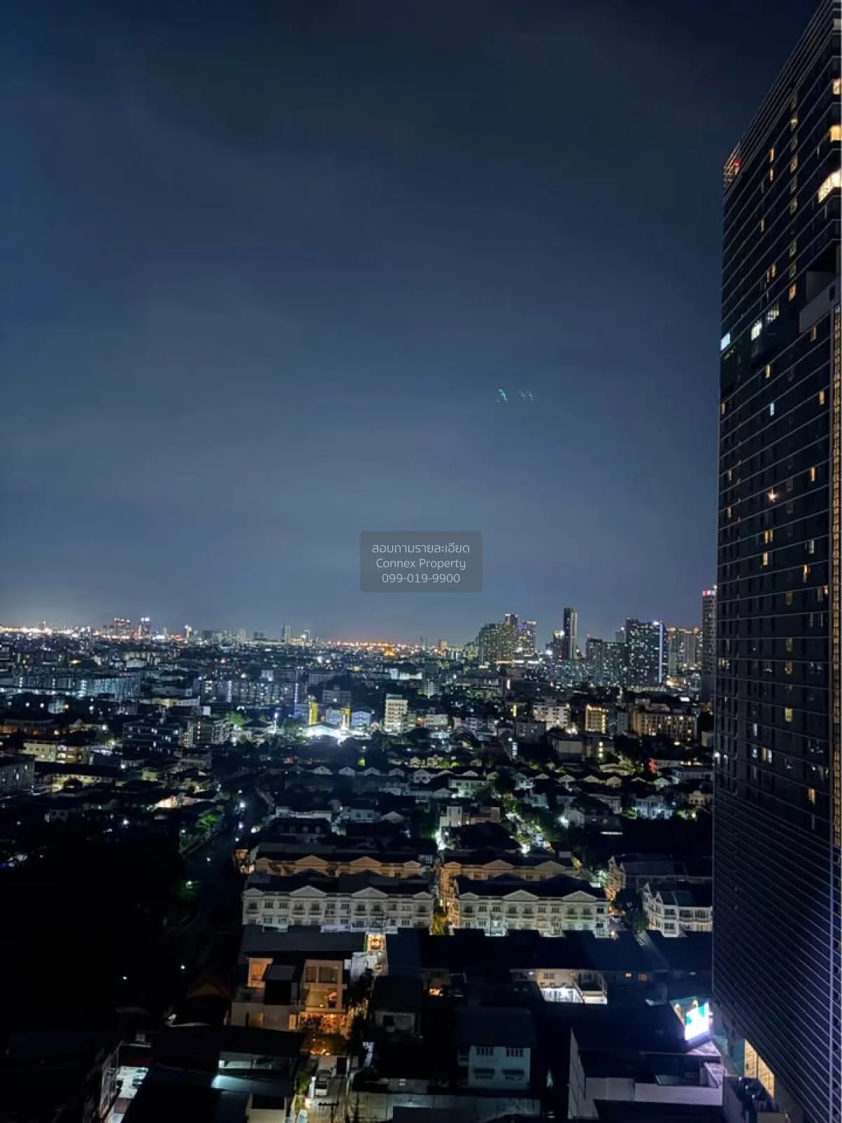 For Rent Condo , The Base Sukhumvit 77 , high floor , BTS-On Nut 