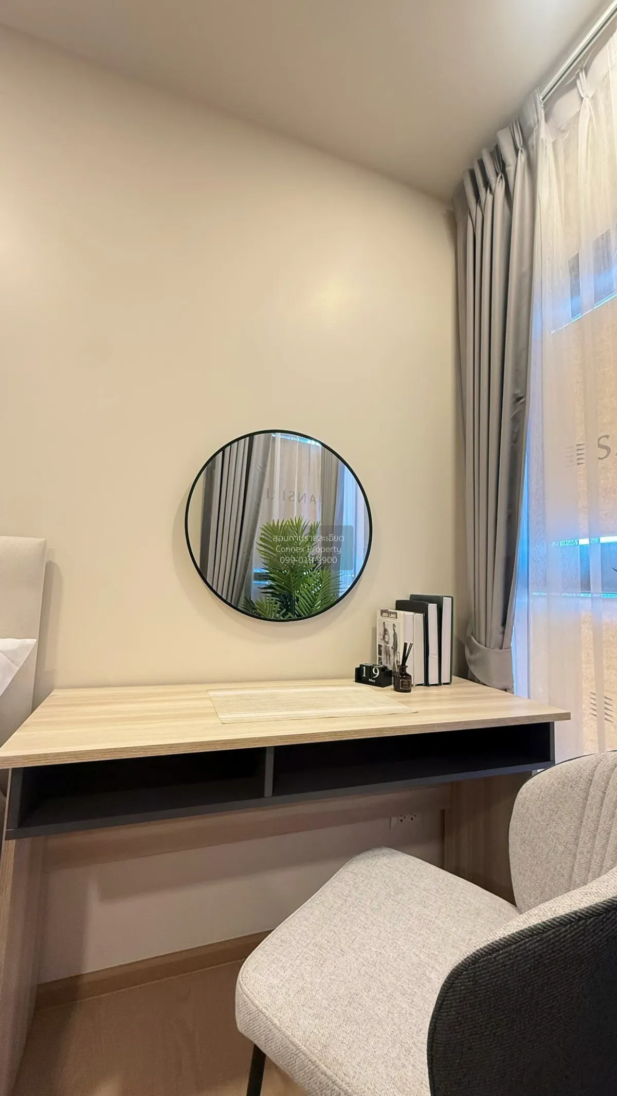 For Rent Condo , The Base Urban Rama 9 , MRT-Phra Ram 9 , Huai Kh
