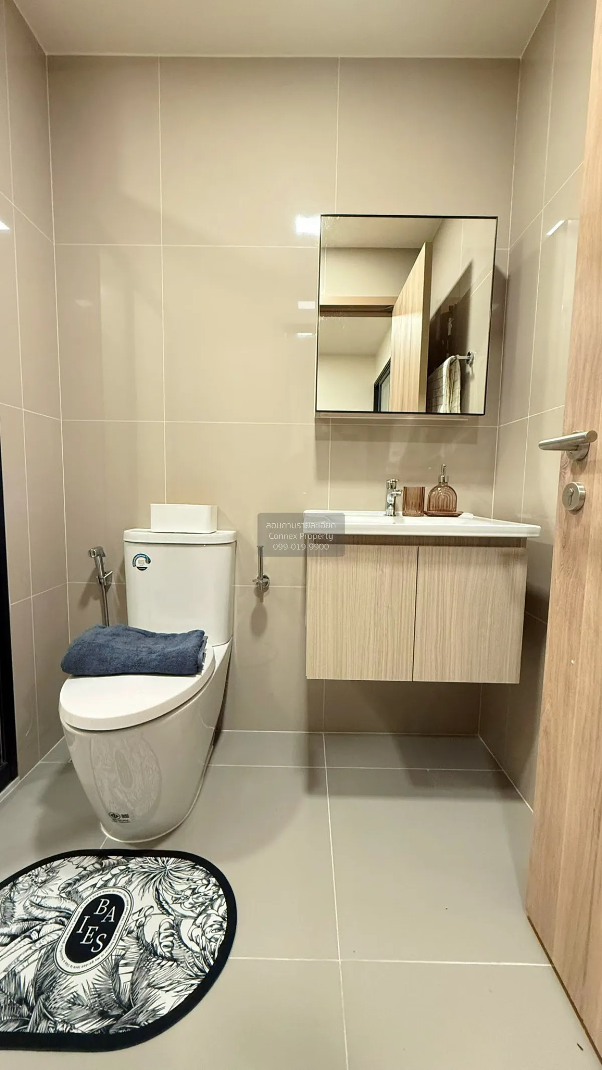 For Rent Condo , The Base Urban Rama 9 , MRT-Phra Ram 9 , Huai Kh