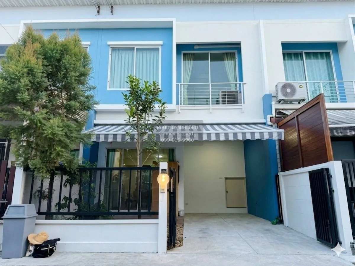 ขายทาวน์เฮ้าส์/ทาวน์โฮม  พลีโน่ พระราม 5 – ปิ่นเกล้า รีโนเวทใหม่  4