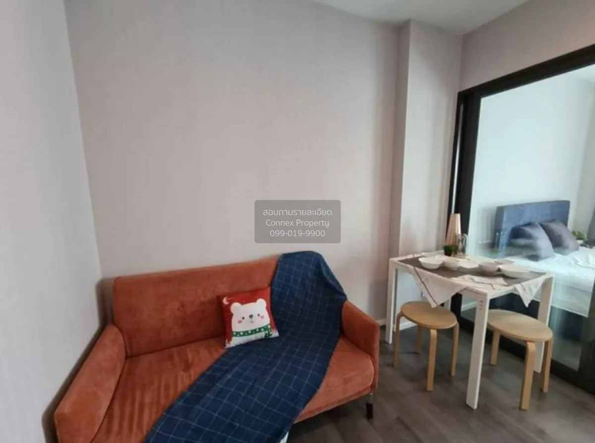 For Rent Condo , The Stage Taopoon Interchange , high floor , riv 1