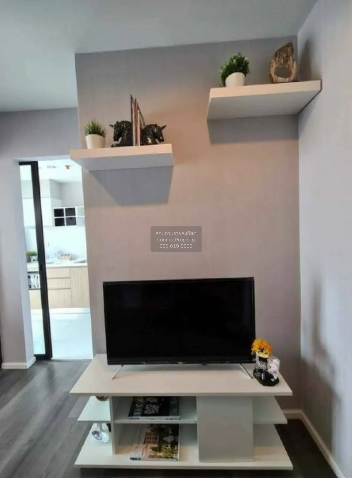 For Rent Condo , The Stage Taopoon Interchange , high floor , riv