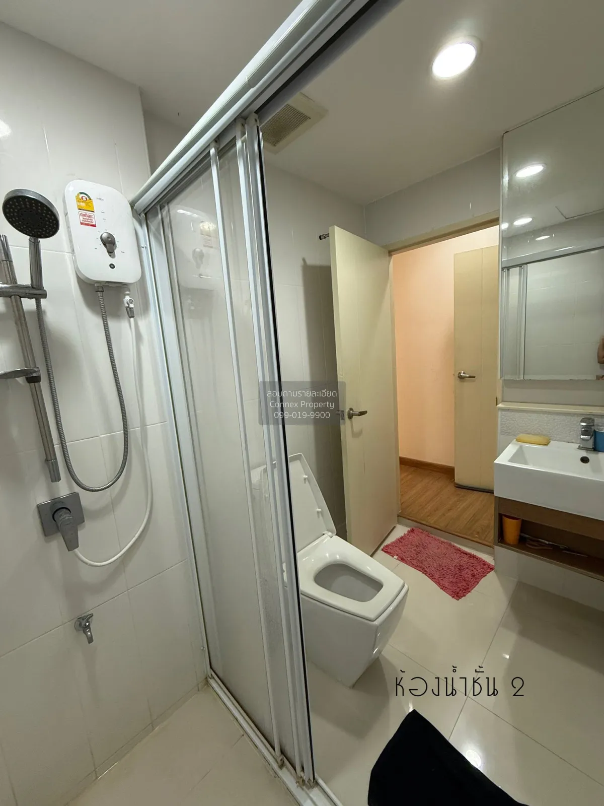 ขายทาวน์เฮ้าส์/ทาวน์โฮม  บ้านกลางเมือง สาทร - ตากสิน 2 บางค้อ เขต