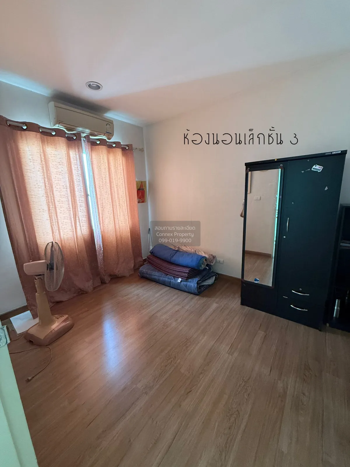 ขายทาวน์เฮ้าส์/ทาวน์โฮม  บ้านกลางเมือง สาทร - ตากสิน 2 บางค้อ เขต