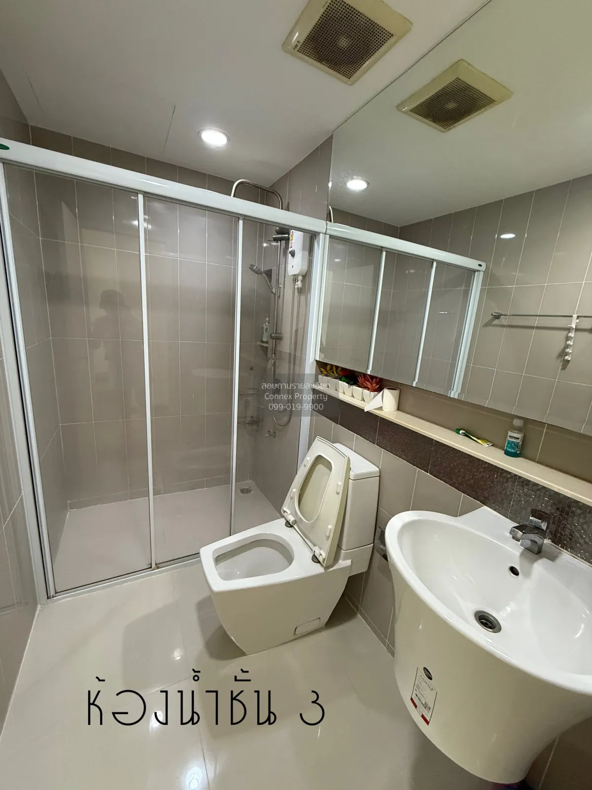 ขายทาวน์เฮ้าส์/ทาวน์โฮม  บ้านกลางเมือง สาทร - ตากสิน 2 บางค้อ เขต
