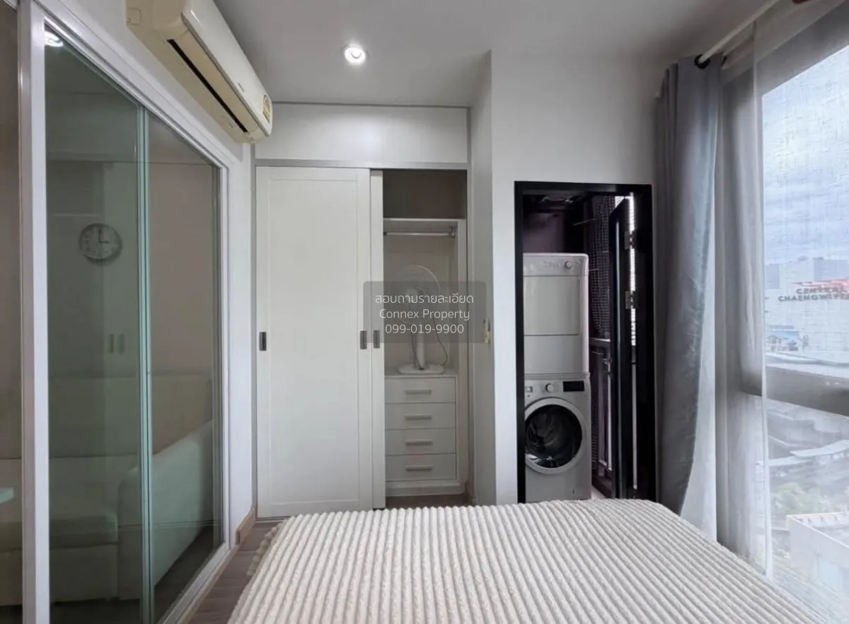 ขายคอนโด  เอสโทร แจ้งวัฒนะ  รีโนเวทใหม่ คลองเกลือ ปากเกร็ด นนทบุร 3