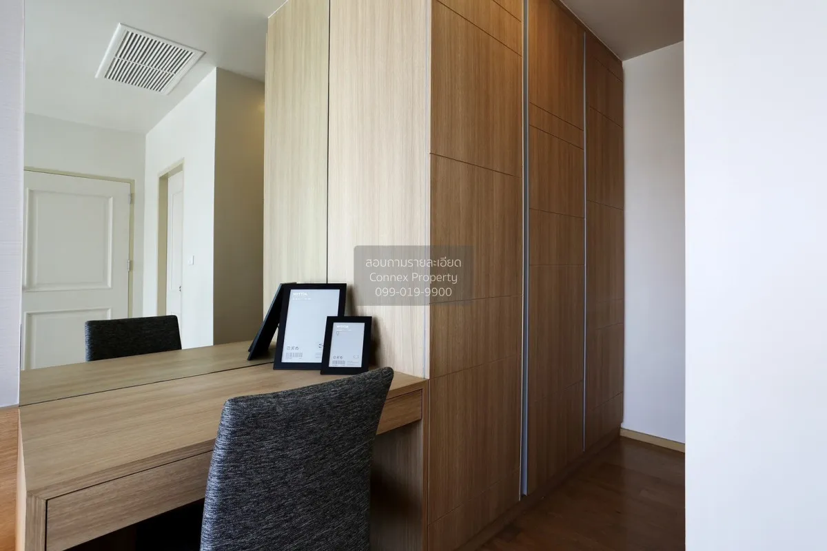 For Sale Condo , Noble Reform , corner unit , BTS-Ari , Thung Pha