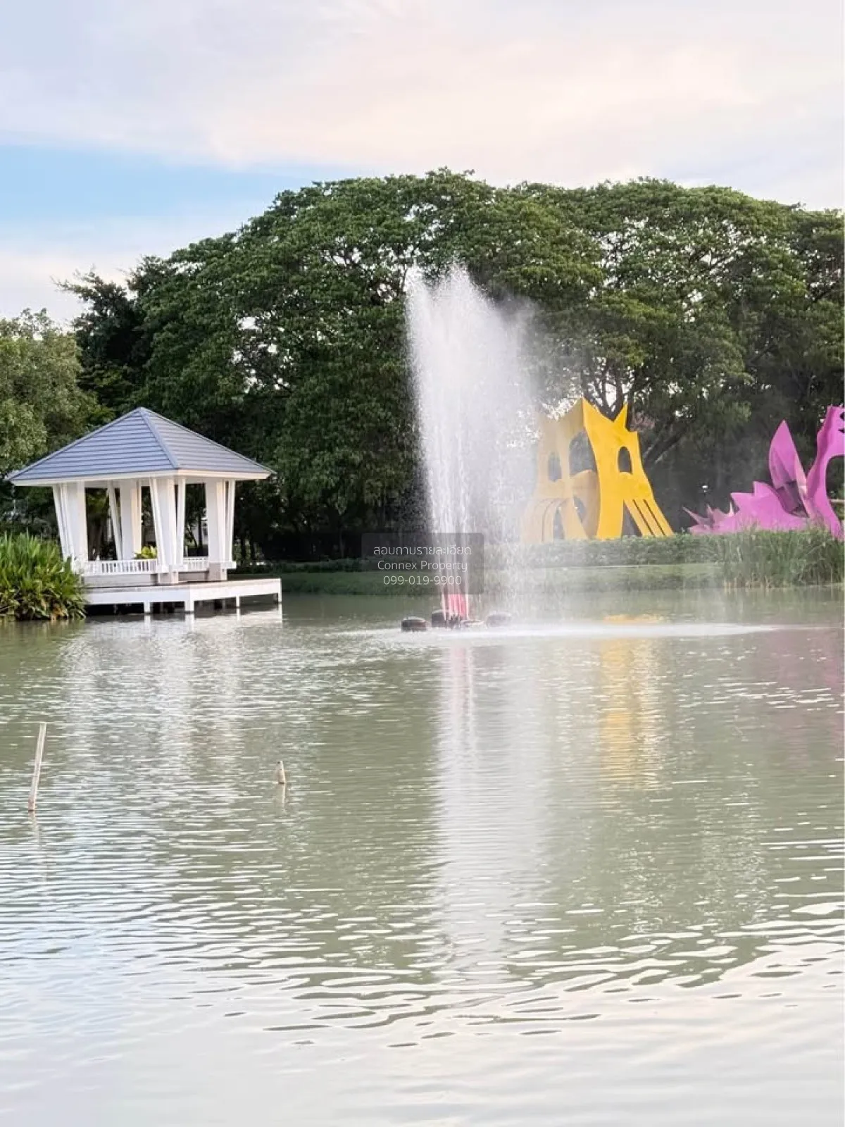 ขายบ้าน  พฤกษ์ลดา ติวานนท์ – ราชพฤกษ์ บางตะไนย์ ปากเกร็ด นนทบุรี 