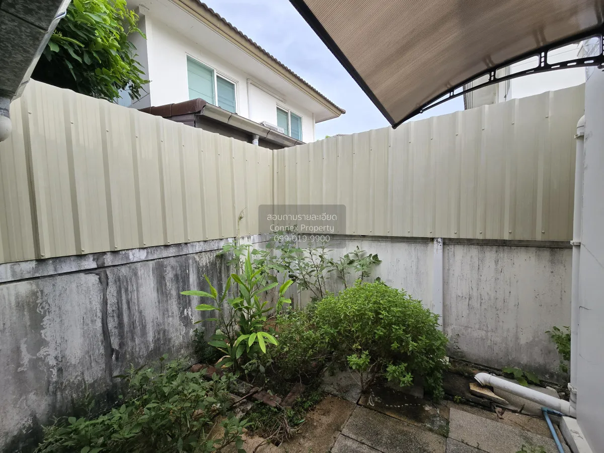 ขายบ้าน  พฤกษ์ลดา ติวานนท์ – ราชพฤกษ์ บางตะไนย์ ปากเกร็ด นนทบุรี 
