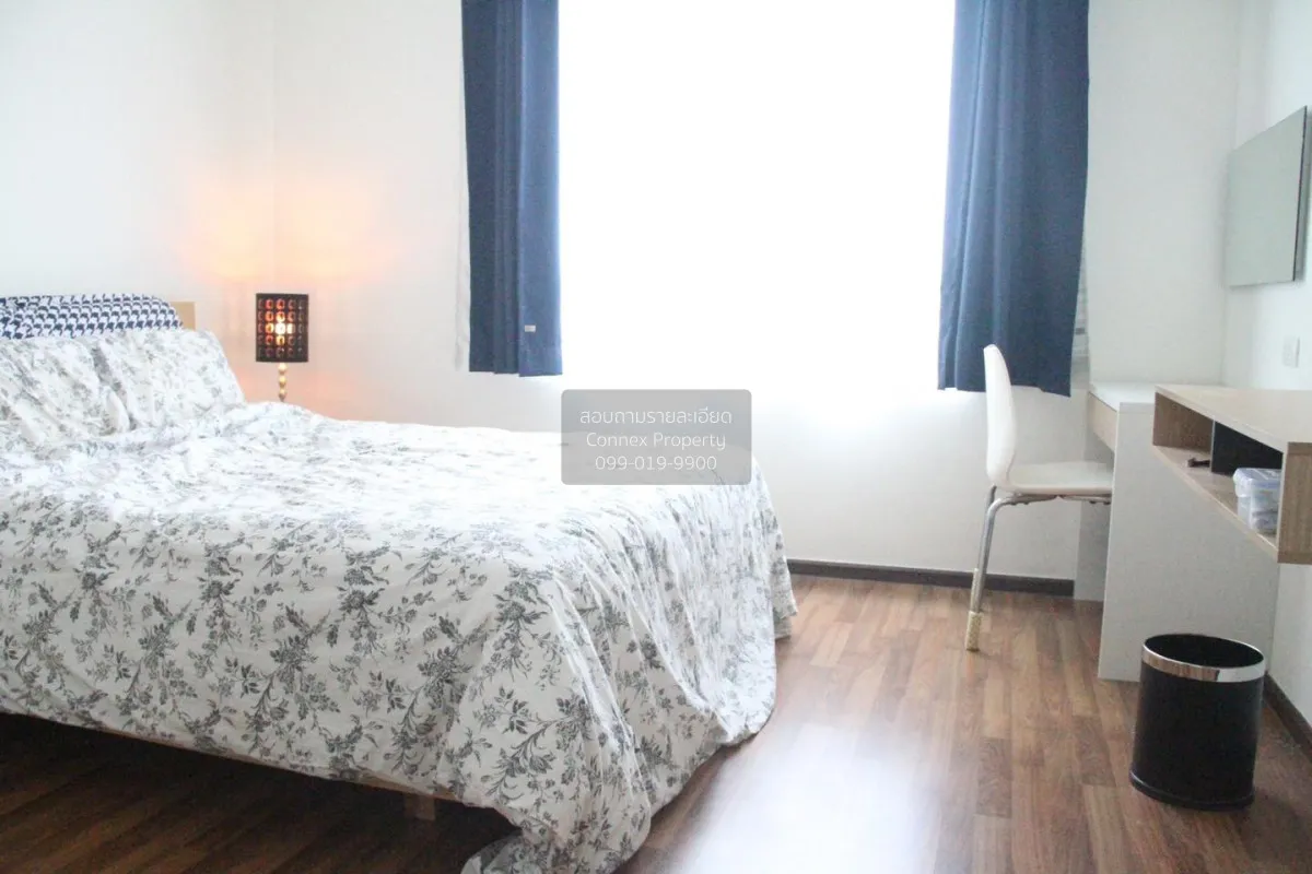 For Rent Condo , You Condo , BTS-Sena Nikhom , Sena Nikhom , Chat 2