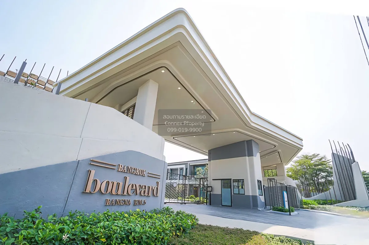 เช่าบ้าน  บางกอก บูเลอวาร์ด บางนา กม.5 บางแก้ว บางพลี สมุทรปราการ
