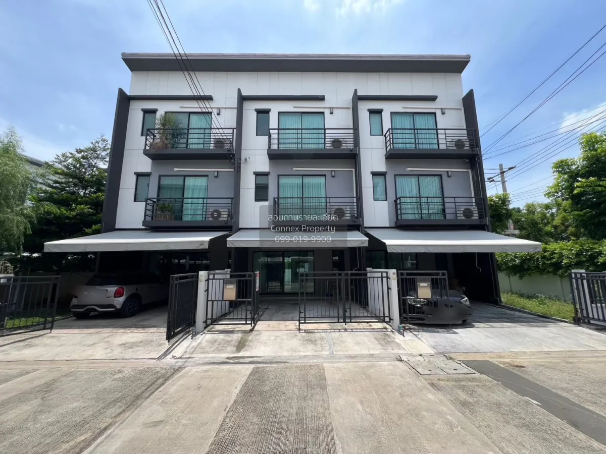 ขายทาวน์เฮ้าส์/ทาวน์โฮม  บ้านกลางเมือง ราชพฤกษ์ - รัตนาธิเบศร์ บา 1