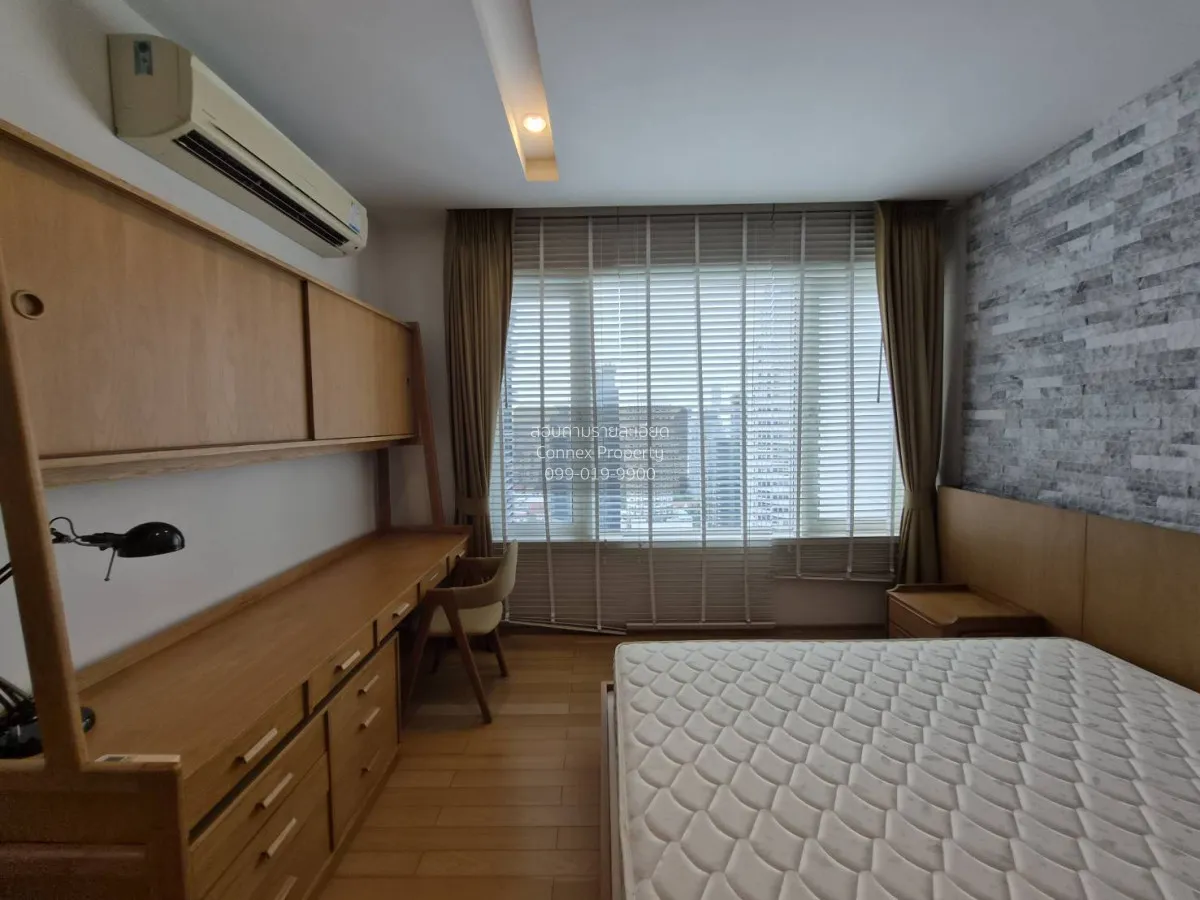 For Rent Condo , Siri at Sukhumvit , high floor , BTS-Thong Lo , 